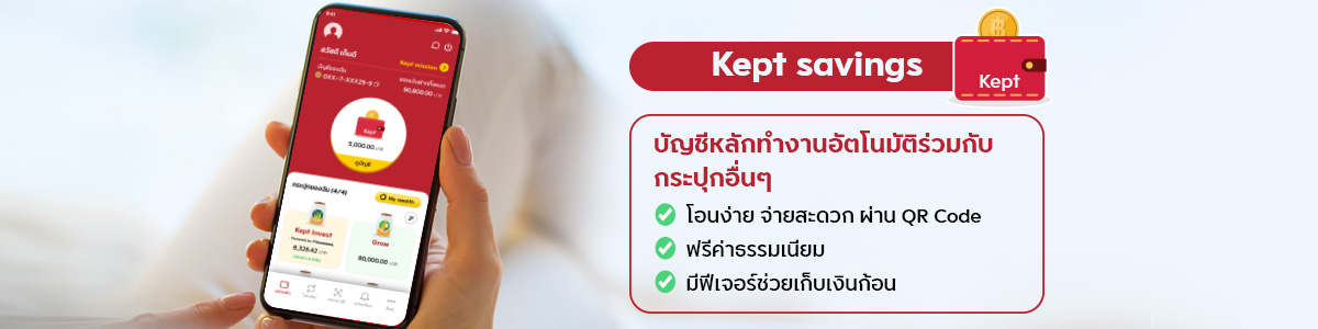 รปแทรก1-1-(1).jpg รปแทรก1-1-(1).jpg