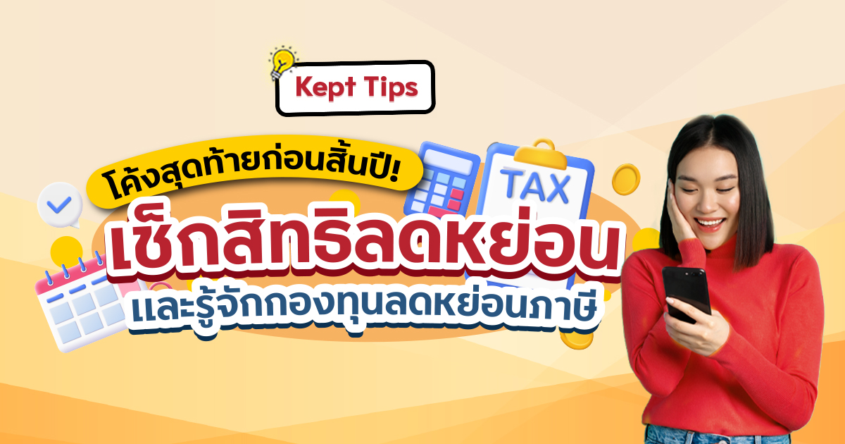 OG-Image-(9).jpg OG-Image-(9).jpg