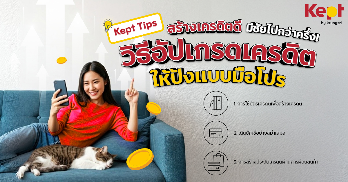 OG-Image-(8).jpg OG-Image-(8).jpg