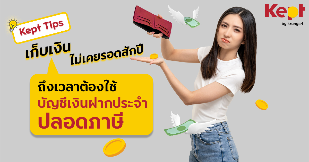 OG-Image-(12).jpg OG-Image-(12).jpg