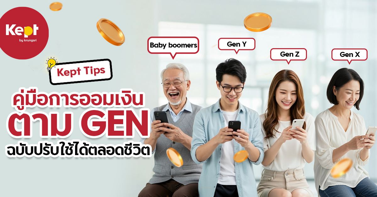 OG-Image-(6).jpg OG-Image-(6).jpg