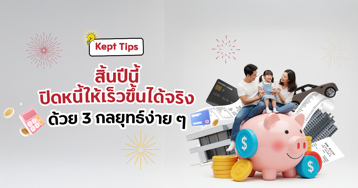 OG-Image-(13).jpg OG-Image-(13).jpg