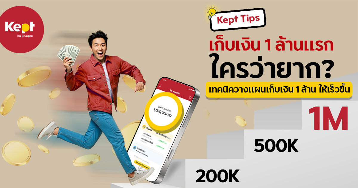 OG-Image-(4).jpg OG-Image-(4).jpg