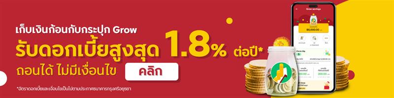 รปคน-1.jpg