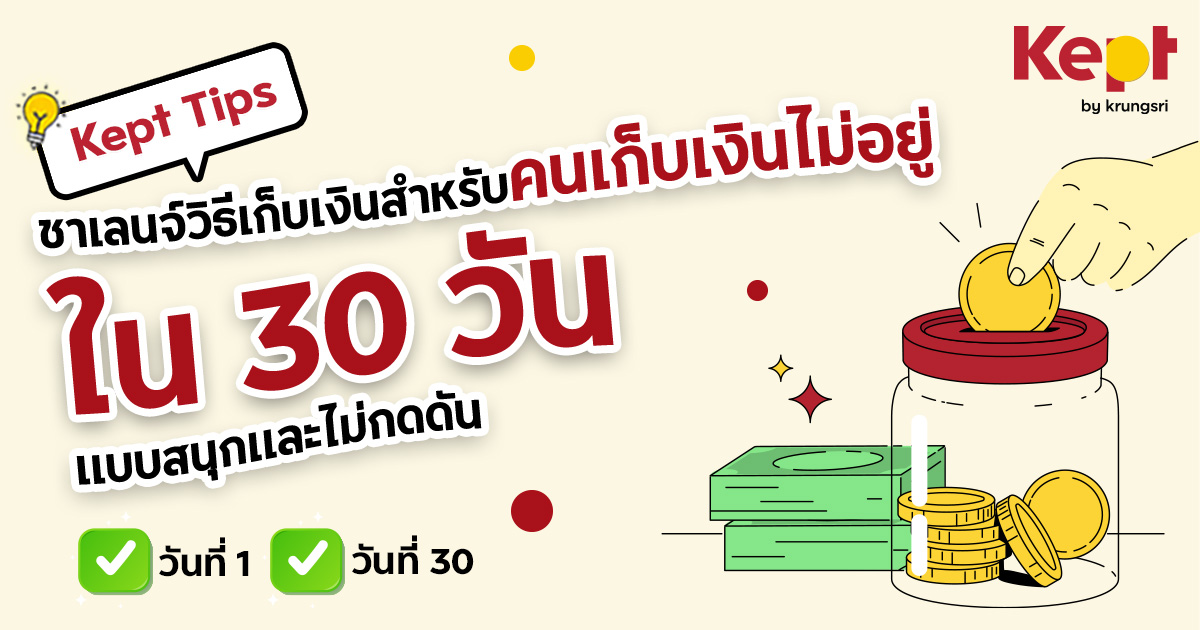 OG-Image-(1).jpg OG-Image-(1).jpg