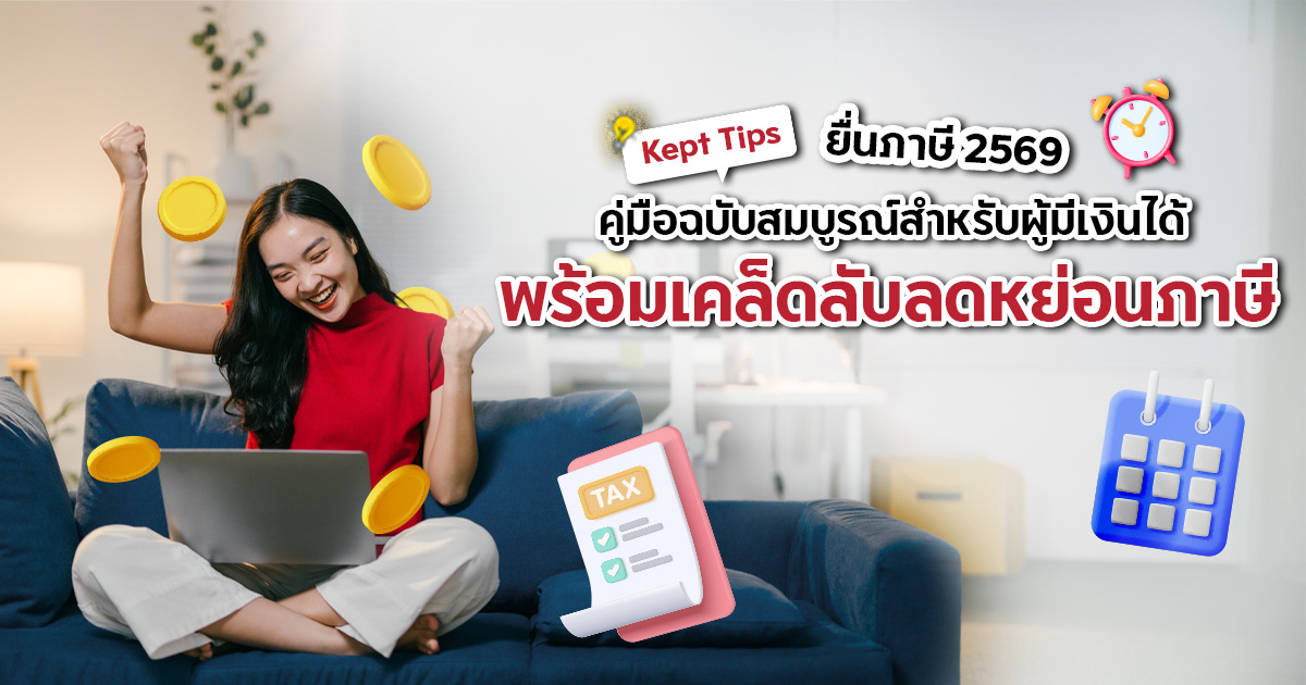 OG-Image-1-(1).jpg OG-Image-1-(1).jpg