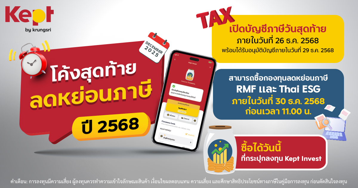 OG-Image.jpg OG-Image.jpg