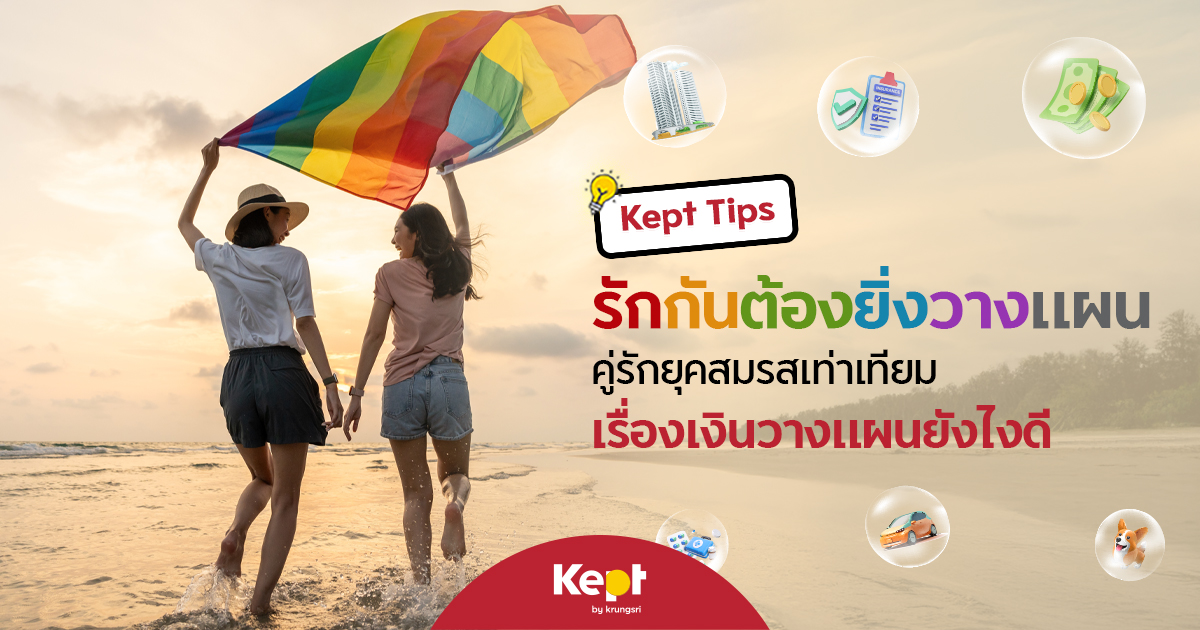 OG-Image-(2).jpg OG-Image-(2).jpg