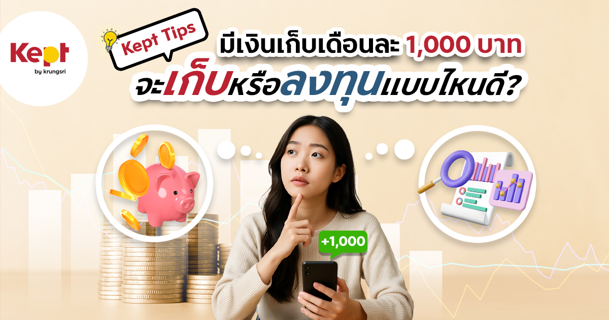 OG-Image-(9).jpg OG-Image-(9).jpg