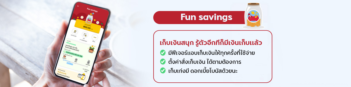 รปแทรก3.jpg รปแทรก3.jpg