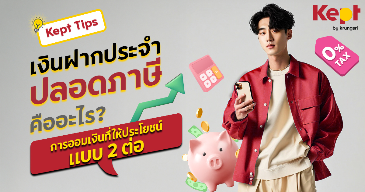 OG-Image-(10).jpg OG-Image-(10).jpg