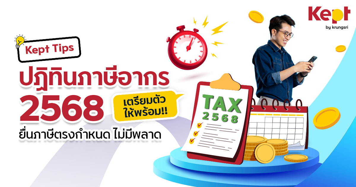 OG-Image-(3).jpg OG-Image-(3).jpg