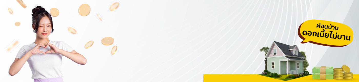 Banner image alt