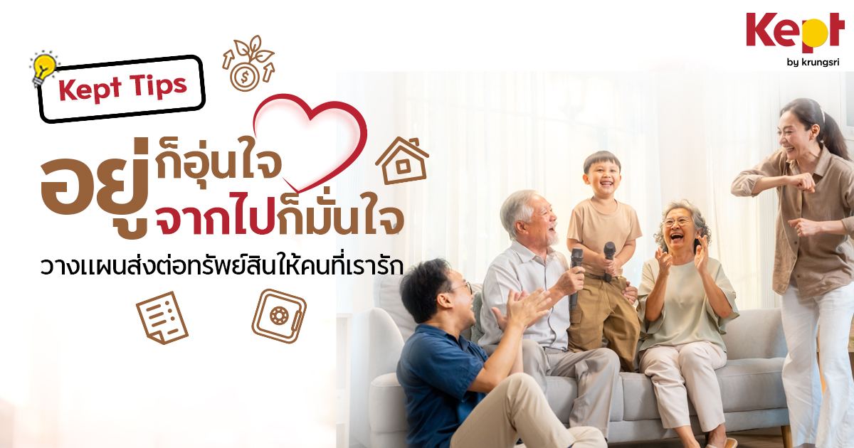 OG-Image-(4).jpg OG-Image-(4).jpg