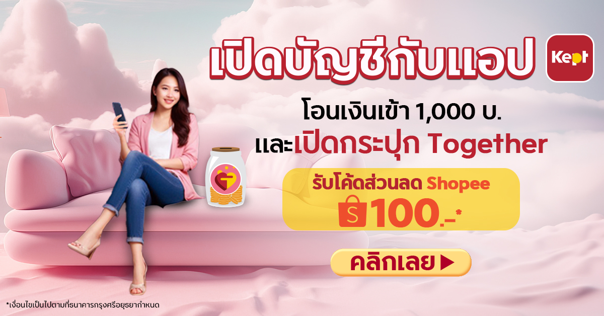 Promotion1-(1).jpg Promotion1-(1).jpg