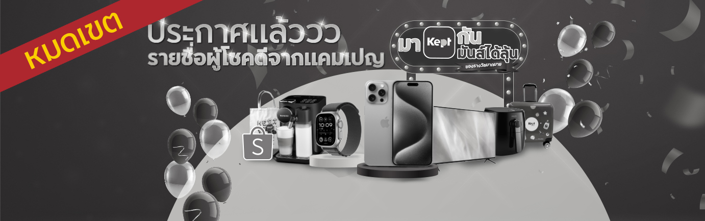 Teaser image alt: