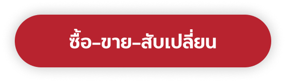 btn-saving.png btn-saving.png