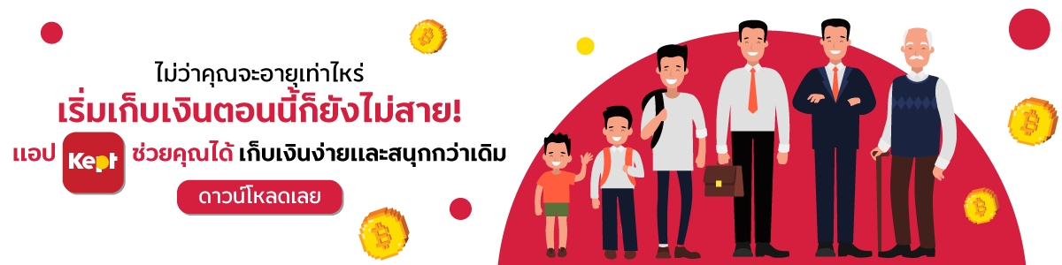 รปคน8-(1).png รปคน8-(1).png