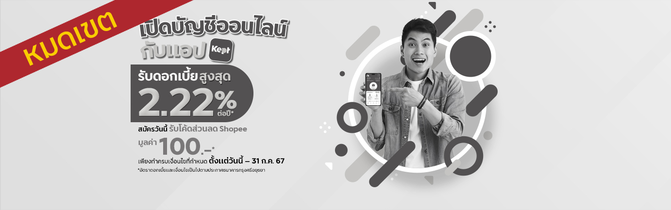 Teaser image alt: