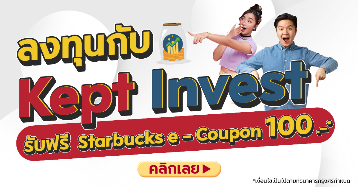 Promotion2.jpg