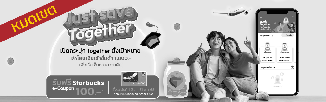 Teaser image alt: