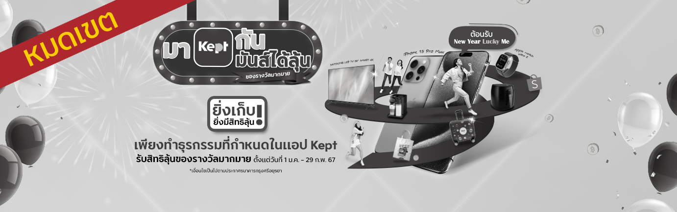 Teaser image alt:
