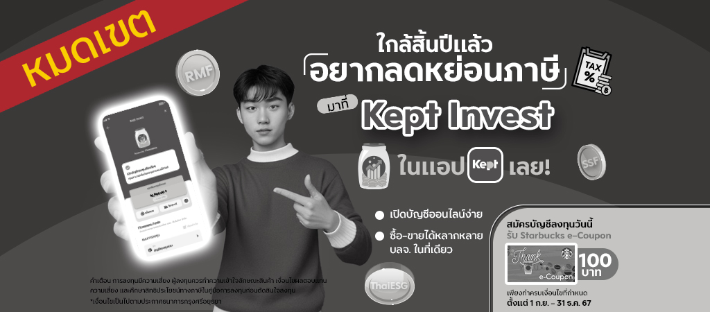 Teaser image alt: