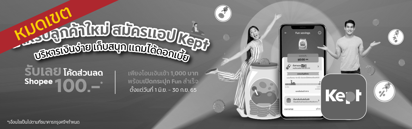 Teaser image alt: