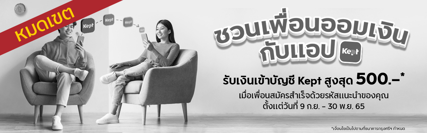 Teaser image alt: