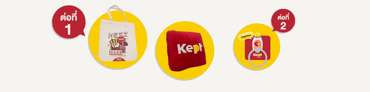 รปคน-(5).jpg รปคน-(5).jpg