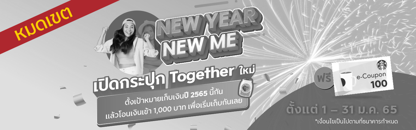Teaser image alt: